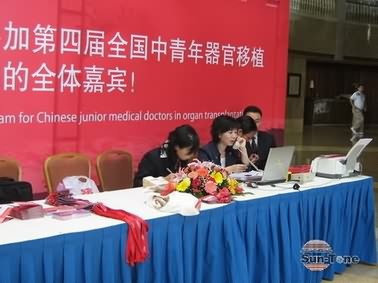点此浏览本图大图