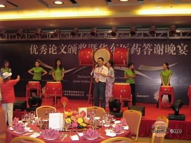 点此浏览本图大图