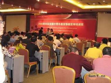 点此浏览本图大图
