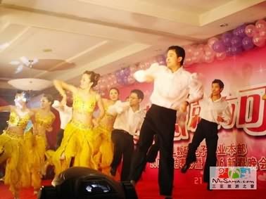 点此浏览本图大图