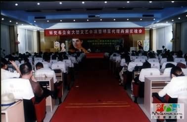 点此浏览本图大图