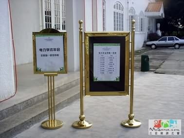 点此浏览本图大图