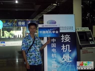 点此浏览本图大图