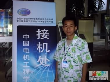 点此浏览本图大图