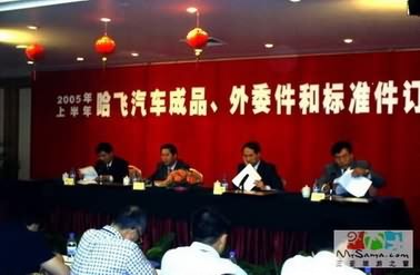 点此浏览本图大图