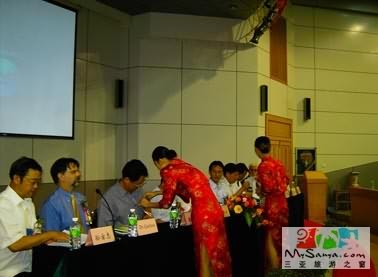 点此浏览本图大图