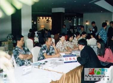 点此浏览本图大图