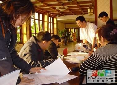 点此浏览本图大图