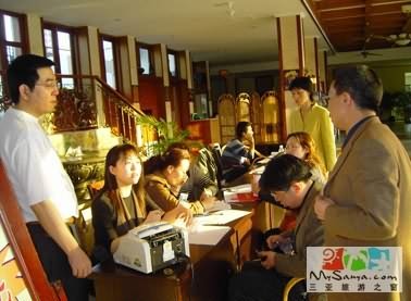 点此浏览本图大图