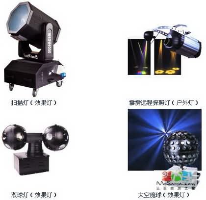 点此浏览本图大图