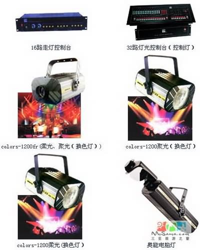 点此浏览本图大图