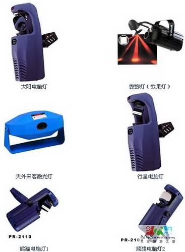 点此浏览本图大图