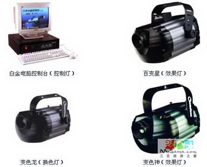 点此浏览本图大图