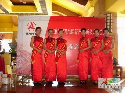 点此浏览本图大图