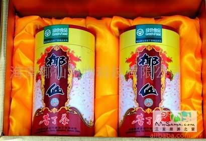 点此浏览本图大图